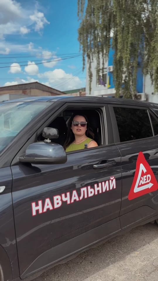 Кадр з відео «Перше заняття за кермом навчального авто»